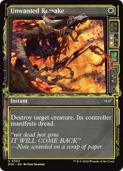 Unwanted Remake (Showcase) (306) [Duskmourn: House of Horror] - Deck Out Gaming
