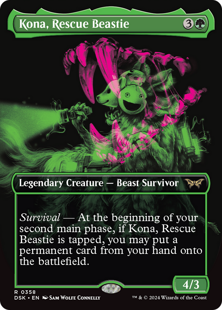 Kona, Rescue Beastie (Showcase) (358) [Duskmourn: House of Horror] foil - Deck Out Gaming