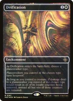 Deification (Halo Foil) (187) [March of the Machine: The Aftermath] foil - Deck Out Gaming