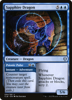 Sapphire Dragon (94) [Commander Legends: Battle for Baldur's Gate] - Deck Out Gaming