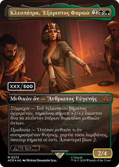 Cleopatra, Exiled Pharaoh (Greek) (Serial Numbered) (272) [Assassin's Creed] foil - Deck Out Gaming