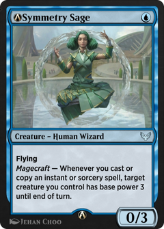 A-Symmetry Sage (A-56) [Strixhaven: School of Mages] - Deck Out Gaming