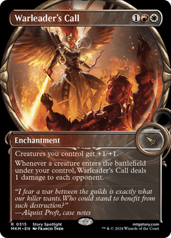 Warleader's Call (Showcase) (315) [Murders at Karlov Manor] foil - Deck Out Gaming