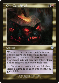 Oni-Cult Anvil (Retro Frame) (127) [Commander: The Brothers' War] - Deck Out Gaming