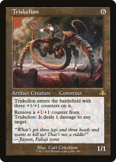 Triskelion (Retro Frame) (389) [Dominaria Remastered] foil - Deck Out Gaming