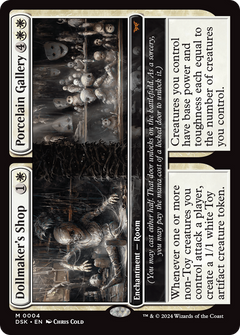 Dollmaker's Shop // Porcelain Gallery (4) [Duskmourn: House of Horror] - Deck Out Gaming