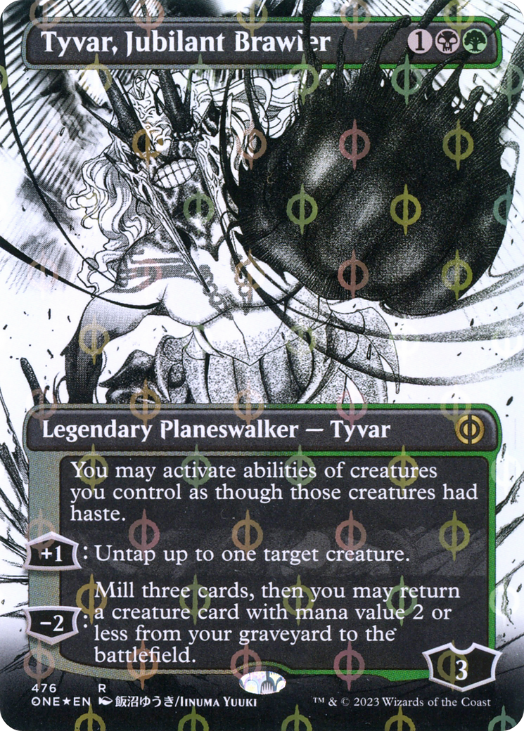 Tyvar, Jubilant Brawler (Borderless) (Step-and-Compleat Foil) (476) [Phyrexia: All Will Be One] foil - Deck Out Gaming