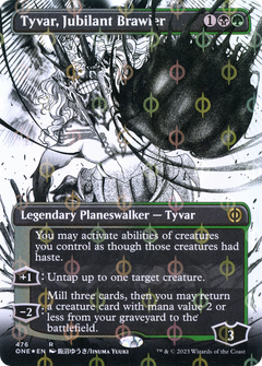 Tyvar, Jubilant Brawler (Borderless) (Step-and-Compleat Foil) (476) [Phyrexia: All Will Be One] foil - Deck Out Gaming
