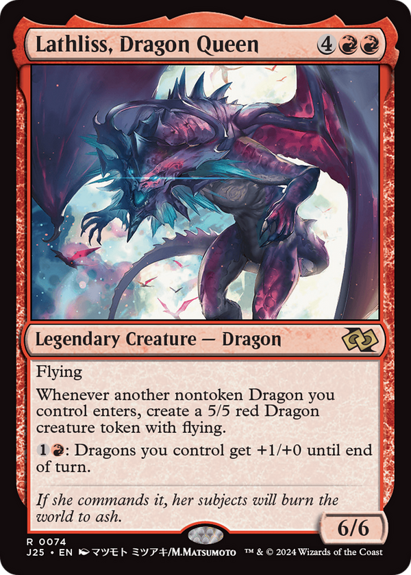 Lathliss, Dragon Queen (Anime) (74) [Foundations Jumpstart] - Deck Out Gaming