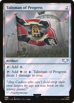 Talisman of Progress (Surge Foil) (258) [Warhammer 40,000 Commander] foil - Deck Out Gaming