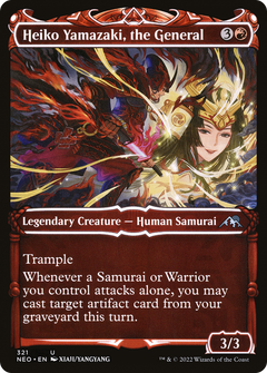 Heiko Yamazaki, the General (Showcase) (321) [Kamigawa: Neon Dynasty] foil - Deck Out Gaming