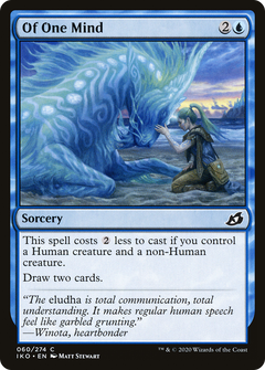 Of One Mind (60) [Ikoria: Lair of Behemoths] foil - Deck Out Gaming
