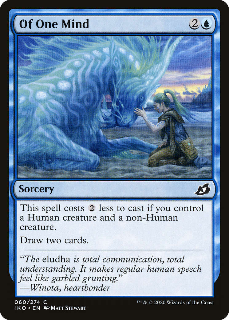 Of One Mind (60) [Ikoria: Lair of Behemoths] foil - Deck Out Gaming