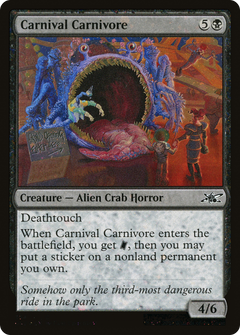 Carnival Carnivore (Galaxy Foil) (354) [Unfinity] foil - Deck Out Gaming