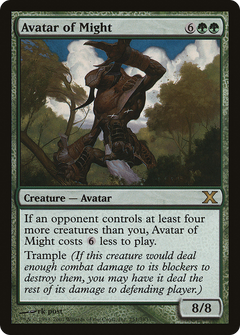 Avatar of Might (251) [Tenth Edition] - Deck Out Gaming
