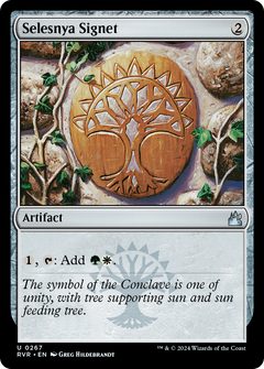 Selesnya Signet (267) [Ravnica Remastered] - Deck Out Gaming