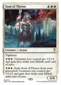 Soul of Theros (White Border) (19) [Mystery Booster 2] - Deck Out Gaming