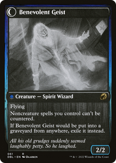 Malevolent Hermit (61) [Innistrad: Double Feature] foil - Deck Out Gaming