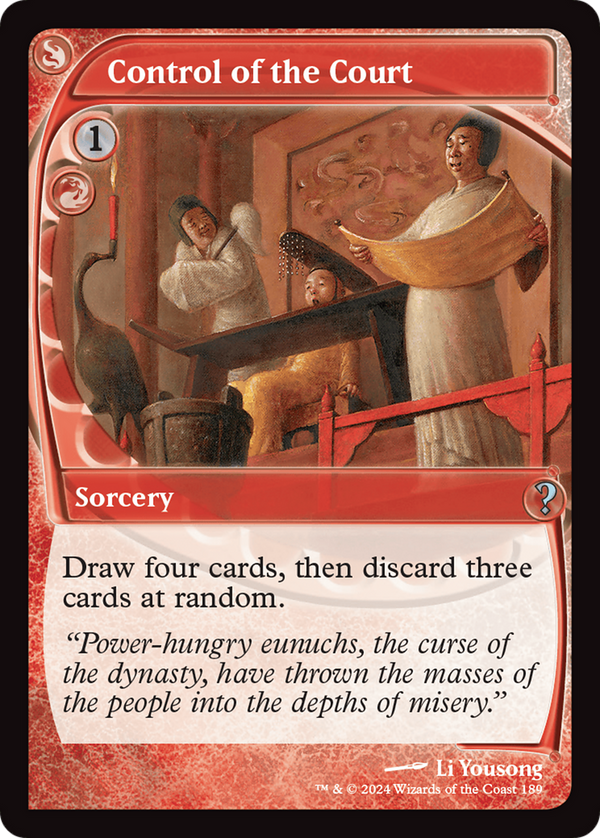 Control of the Court (Future Sight) (189) [Mystery Booster 2] - Deck Out Gaming