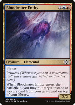 Bloodwater Entity (185) [Double Masters 2022] - Deck Out Gaming