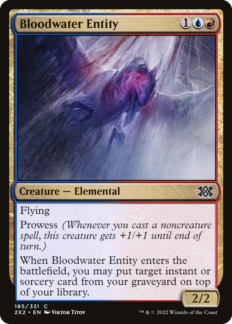 Bloodwater Entity (185) [Double Masters 2022] - Deck Out Gaming