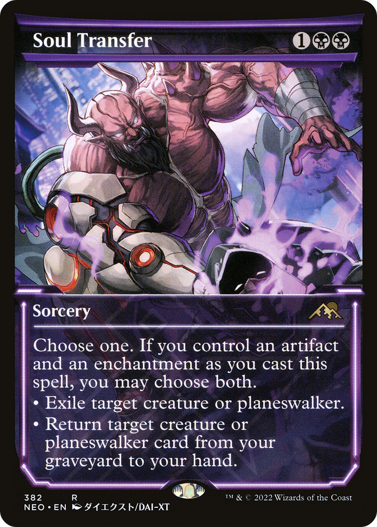 Soul Transfer (Showcase) (382) [Kamigawa: Neon Dynasty] foil - Deck Out Gaming