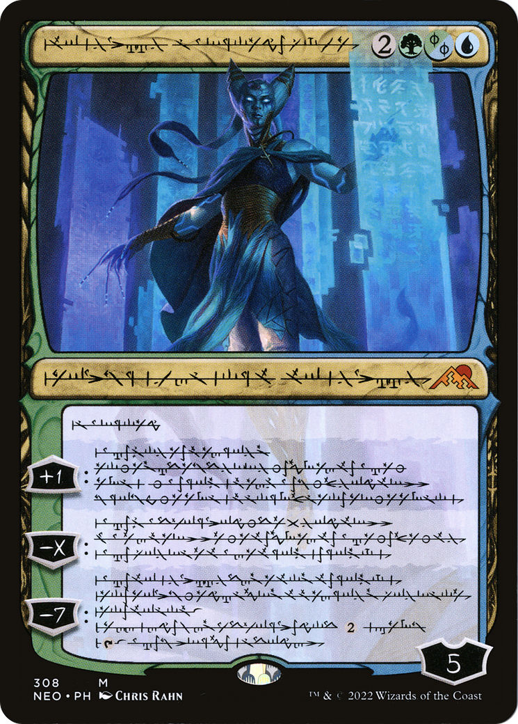 Tamiyo, Compleated Sage (Phyrexian) (308) [Kamigawa: Neon Dynasty] foil - Deck Out Gaming