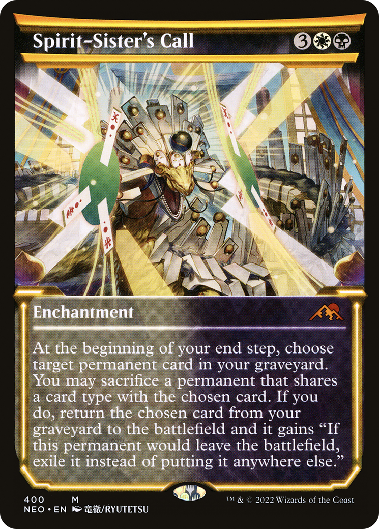 Spirit-Sister's Call (Showcase) (400) [Kamigawa: Neon Dynasty] foil - Deck Out Gaming