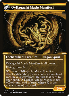 The Kami War (Showcase) (362) [Kamigawa: Neon Dynasty] foil - Deck Out Gaming