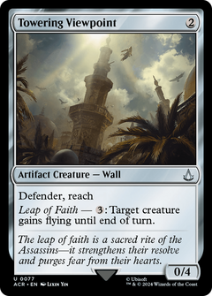 Towering Viewpoint (77) [Assassin's Creed] foil - Deck Out Gaming