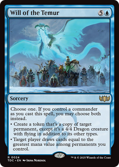 Will of the Temur (24) [Commander: Tarkir: Dragonstorm] - Deck Out Gaming