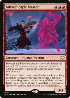 Mirror-Style Master (32) [March of the Machine Commander] - Deck Out Gaming
