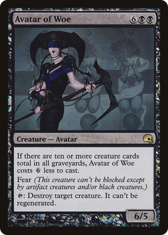 Avatar of Woe (6) [Premium Deck Series: Graveborn] foil - Deck Out Gaming