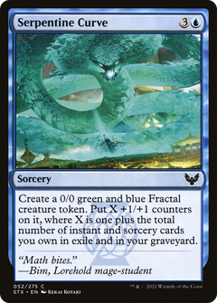 Serpentine Curve (52) [Strixhaven: School of Mages] foil - Deck Out Gaming