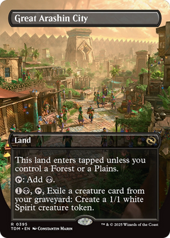 Great Arashin City (Borderless) (395) [Tarkir: Dragonstorm] - Deck Out Gaming