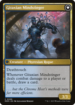 Aetherblade Agent (88) [March of the Machine] - Deck Out Gaming
