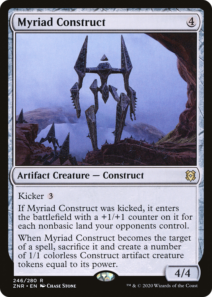 Myriad Construct (246) [Zendikar Rising] - Deck Out Gaming