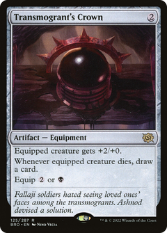Transmogrant's Crown (125) [The Brothers' War] foil - Deck Out Gaming