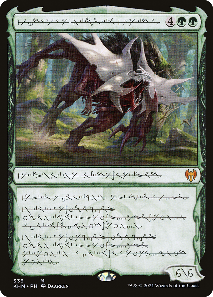 Vorinclex, Monstrous Raider (Phyrexian) (333) [Kaldheim] - Deck Out Gaming
