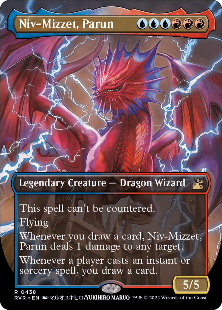 Niv-Mizzet, Parun (Anime Borderless) (438) [Ravnica Remastered] foil - Deck Out Gaming