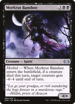 Morkrut Banshee (99) [Double Masters] foil - Deck Out Gaming