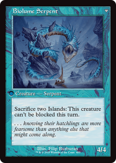 Biolume Egg (Retro Frame) (455) [Innistrad Remastered] - Deck Out Gaming
