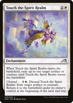 Touch the Spirit Realm (40) [Kamigawa: Neon Dynasty] foil - Deck Out Gaming