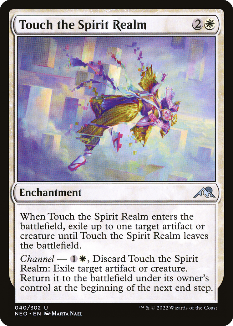Touch the Spirit Realm (40) [Kamigawa: Neon Dynasty] - Deck Out Gaming