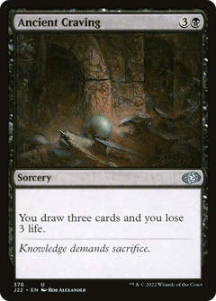 Ancient Craving (376) [Jumpstart 2022] - Deck Out Gaming