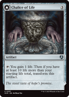 Chalice of Life (257) [Innistrad Remastered] foil - Deck Out Gaming