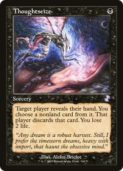 Thoughtseize (334) [Time Spiral Remastered] foil - Deck Out Gaming