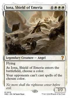 Iona, Shield of Emeria (White Border) (12) [Mystery Booster 2] - Deck Out Gaming
