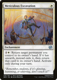Meticulous Excavation (16) [The Brothers' War] - Deck Out Gaming