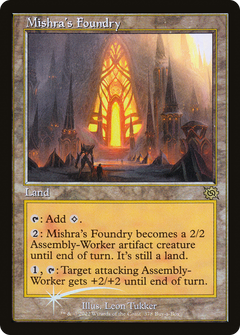Mishra's Foundry (378) [The Brothers' War] foil - Deck Out Gaming